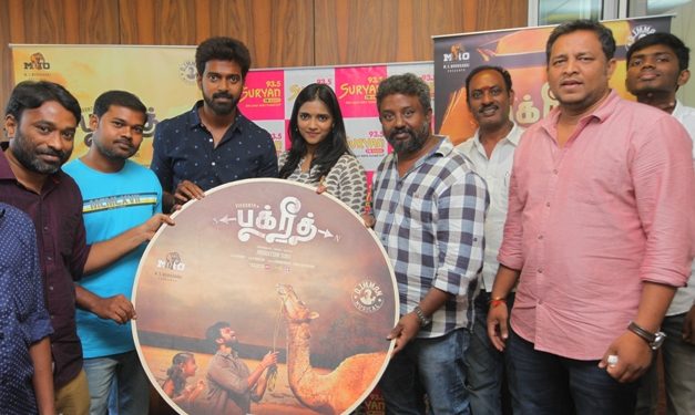 பக்ரீத் படத்தின் பாடல்கள் வெளியானது