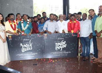 Nayae Peyae Movie Pooja Stills