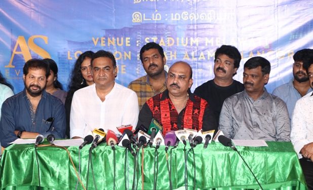 சங்கம் நடத்தும் மாபெரும் நட்சத்திரக் கலை விழாமலேசியாவில் நடக்கிறது.