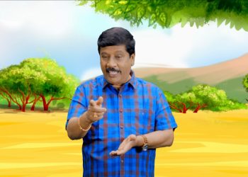 பொம்மில நீ நல்லா பேசற’ – பேராசிரியர் கு ஞானசம்பந்தத்தை அதிர வைத்த ‘சுட்டி’!
