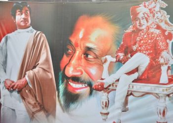 46 வருடங்களுக்கு முன்னர் வெளிவந்து திரையிட்ட இடமெல்லாம் வசூலை வாரி குவித்த படம் “வசந்த மாளிகை’