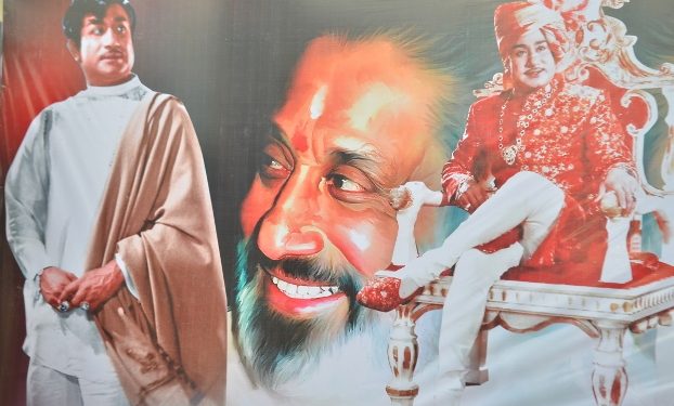 46 வருடங்களுக்கு முன்னர் வெளிவந்து திரையிட்ட இடமெல்லாம் வசூலை வாரி குவித்த படம் “வசந்த மாளிகை’