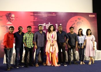 Game Over Press Meet Stills
