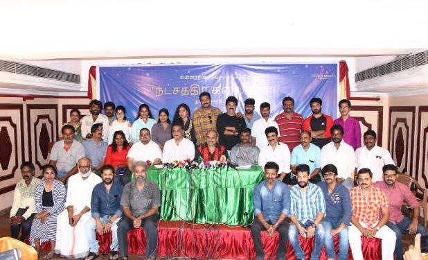 சின்னத்திரை நடிகர் சங்கம் நடத்தும் மாபெரும் நட்சத்திரக் கலை விழாமலேசியாவில் நடக்கிறது.