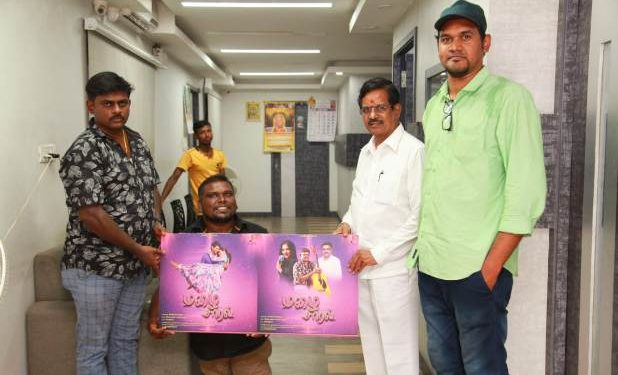 இதோ ஒரு புது ஆல்பமாக வந்திருப்பதுதான் “மழை சாரல் ” .