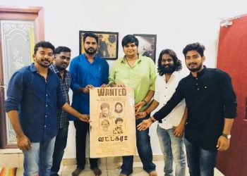 வட்டகரா” படத்தின் மூலம் தமிழ் சினிமாவில் அறிமுகமாகும் இயக்குனர் K.பாரதி கண்ணன்!