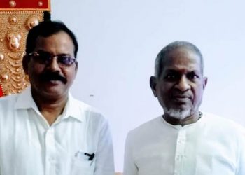 புதுமுக இயக்குநருக்கு இளையராஜா அறிவுரை!