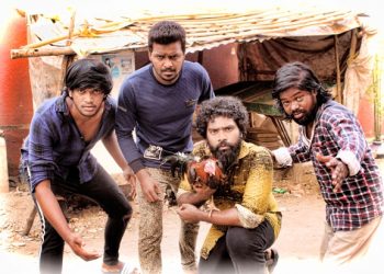 இயக்குனர் இராஜமோகன் இயக்கும் “நான்கு கில்லாடிகள்”