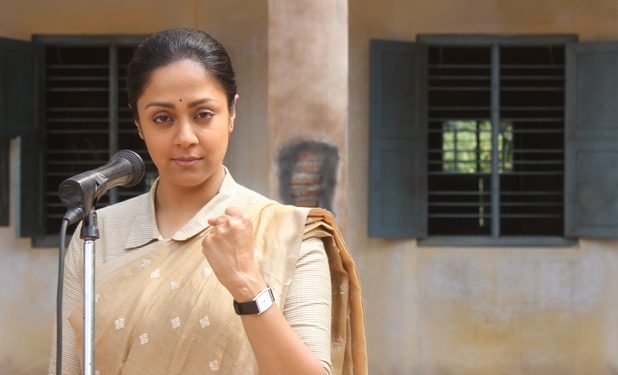 அரசுப்பள்ளியின் தலையெழுத்தை மாத்தும் ஜோதிகா! இம்மாதம் “ராட்சசி”. 