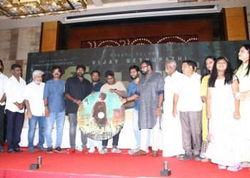 Sindhubaadh Audio Launch Photos