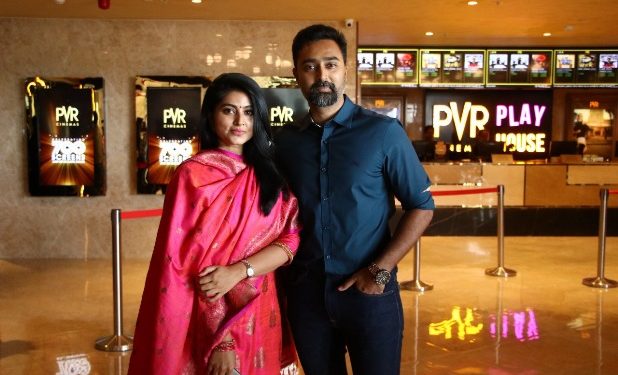 குழந்தைகளுக்கான பிரத்யேகமான சினிமா.. PVR சினிமாஸில்!