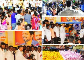 12 லட்சம் மதிப்புள்ள நலத்திட்ட உதவிகளை வழங்கிய புதுச்சேரி தளபதி விஜய் மக்கள் இயக்கம் !