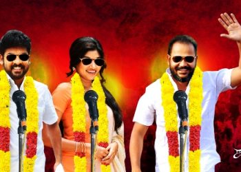 களவாணி 2 எனக்கு அங்கீகாரத்தை கொடுத்திருக்கிறது – துரை சுதாகர்