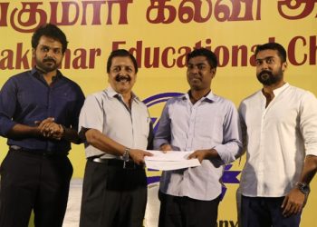 தேசிய கல்விக்கொள்கை வரைவு கிராமப்புற மாணவர்களுக்கு மூடப்பட்ட இரும்பு கதவுகள் – சூர்யா!