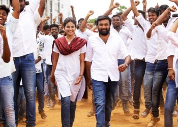 Naadodigal 2 Movie Stills