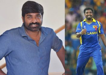 முத்தையா முரளிதரனின் வாழ்க்கை படத்தில் நாயகனாக விஜய் சேதுபதி!