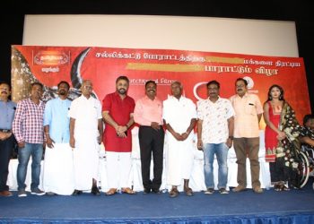 நூறு கோடி கேட்டு மெரினா புரட்சி இயக்குனரை மிரட்டும் பீட்டா..!