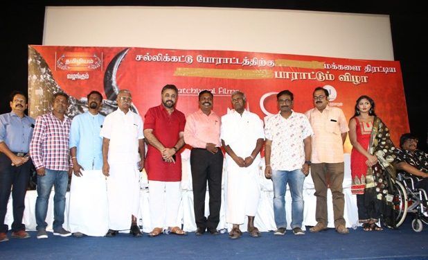 நூறு கோடி கேட்டு மெரினா புரட்சி இயக்குனரை மிரட்டும் பீட்டா..!