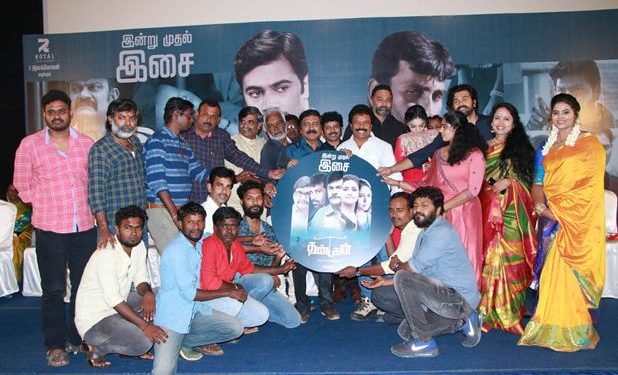 சினிமாக்களை பார்த்துத்தான் சினிமாவைக் கற்றுக்கொண்டேன் :இயக்குநர் K.மகேந்திரன்