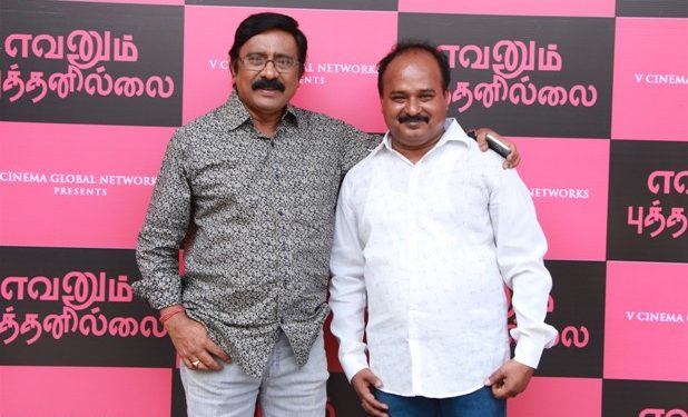 ரஜினி எஜமான் படத்தில் சூட்டிங் ஸ்பாட்டில் தென்னஓலையை போட்டுப் படுத்துக் கொள்வார். அவ்வளவு எளிமையான மனிதர் அவர்  – ஆர்.வி.உதயகுமார் பேச்சு.