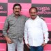 ரஜினி எஜமான் படத்தில் சூட்டிங் ஸ்பாட்டில் தென்னஓலையை போட்டுப் படுத்துக் கொள்வார். அவ்வளவு எளிமையான மனிதர் அவர்  – ஆர்.வி.உதயகுமார் பேச்சு.