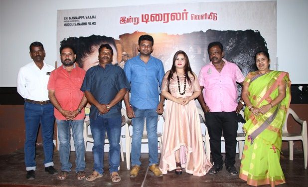 Malli Press Meet Photos