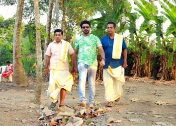 பெண்களுக்கு கல்வி இன்றியமையாதது என்கிற கருத்தை ஆழமாக வலியுறுத்த வரும் படம் “ இது என் காதல் புத்தகம் “
