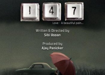 AJ Fiilms  தயாரிப்பில் ரொமான்டிக் டிராமா “147” !