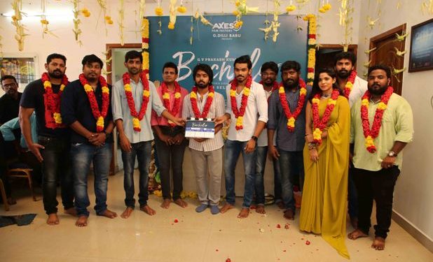 பேச்சிலர் ஆகும் ஜி.வி.பிரகாஷ் குமார்