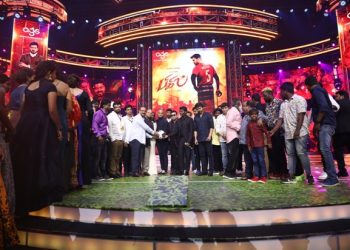 Bigil Audio Launch Full gallery