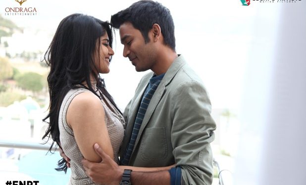 ENPT Movie Stills
