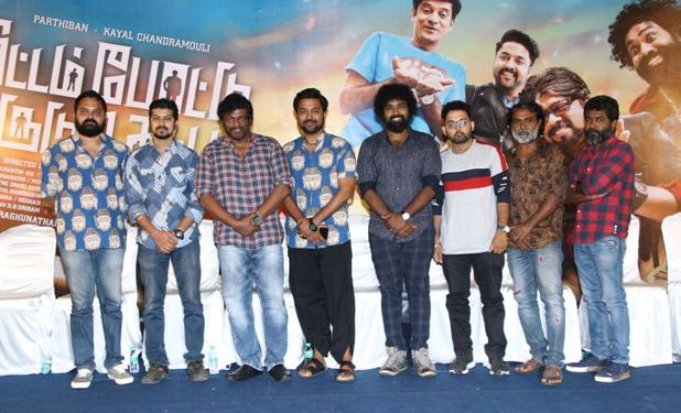 பல இன்னல்கள் கடந்து ‘TPTK’ படத்தை ரிலீஸ் செய்கிறோம் – கயல் ‘சந்திரமெளலி’!