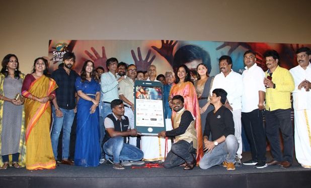 “மார்க்கெட் ராஜா எம் பி பி எஸ்” இசை வெளியீடு..