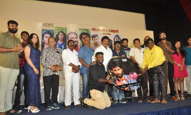 காதலை நகைச்சுவையாக கூறும் படம் நிச்சயம் வெற்றியடையும் – ‘காதல் அம்பு’ படத்தின் இசை ட்ரைலர் வெளியீட்டு விழாவில் இயக்குநர் பேரரசு பேச்சு