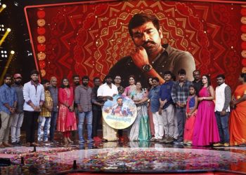 ‘சங்கத்தமிழன்’ படத்தின் இசை வெளியீட்டு விழா!!