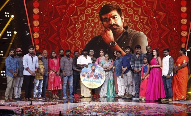 ‘சங்கத்தமிழன்’ படத்தின் இசை வெளியீட்டு விழா!!