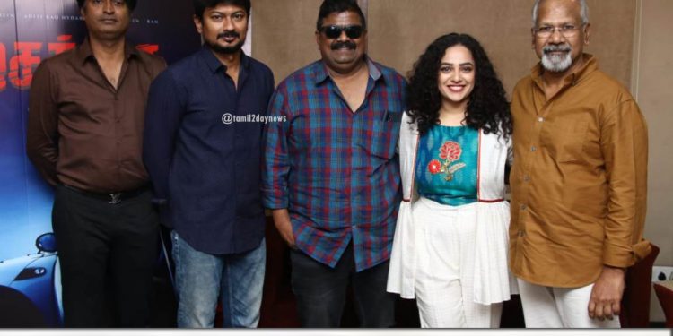 Sony Music clasps audio rights of Udhayanidhi Stalin’s Psycho 