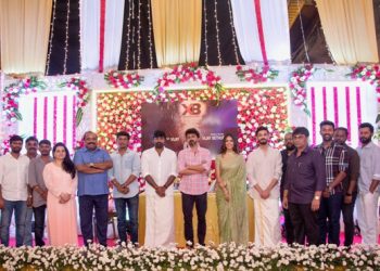 விஜய் நடிப்பில்  சேவியர் பிரிட்டோ தயாரிக்க லோகேஷ் கனகராஜ் இயக்கத்தில்  ‘தளபதி 64’ இன்று பூஜையுடன் படப்பிடிப்பு தொடங்கியது!