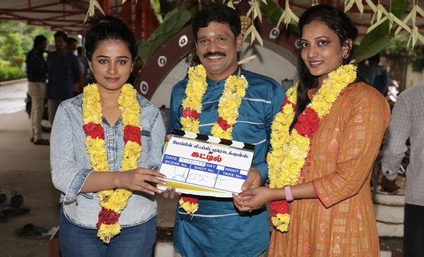 “Kattil” Movie Pooja Stills