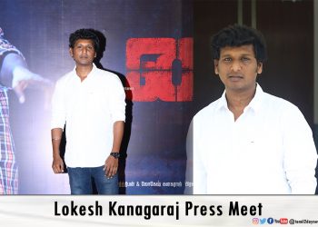 மாநகரம் என்கிற ஒரே படம் தமிழ் சினிமாவில் அசைக்க முடியாத இயக்குநராக மாறியுள்ளார் லோகேஷ் கனகராஜ். கார்த்தி நடிப்பில் இவர் இயக்கிய கைதி தீபாவளிக்கு ரிலீஸாகிறது
