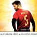 நடிகர் விஜய்க்கு எதிராக பூ வியாபாரிகள் கொந்தளித்துள்ளனர்.