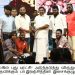 “இசையுலகில் புது புரட்சி” அடுத்தடுத்து விருதுகளைக் குவிக்கும் பா.இரஞ்சித்தின் இசைக்குழு!!