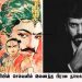 பொன்னியின் செல்வனில் இணைந்த பிரபல நாயகன்