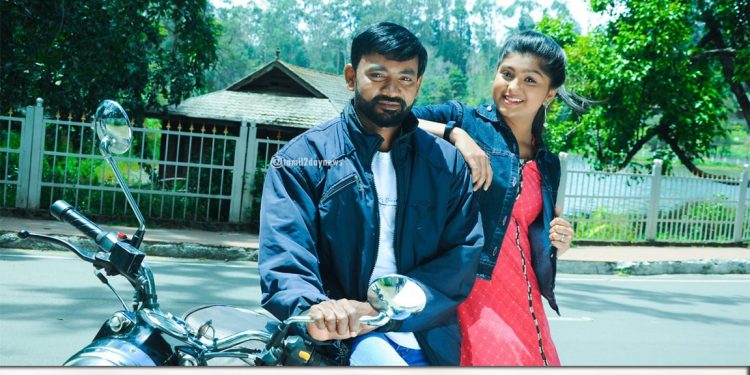 காதலன் டார்சார் தாங்காமல் இரண்டாவது நாளே படப்பிடிப்பை விட்டு ஓடிய ஹீரோயின்