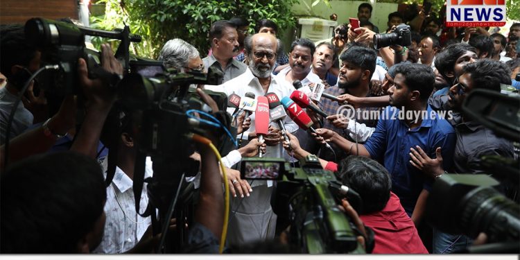 SUPERSTAR RAJNIKANTH MEETS THE FANS AND MEDIA (DIWALI 2019)