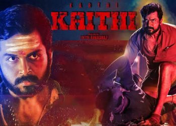 கைதி விமர்ச்சனம் – 4/5