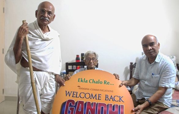 காந்தி படத்தில் வைக்கம் விஜயலட்சுமியின் பாடல்