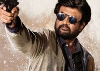 சர்வதேச திரைப்பட விழாவில், நடிகர் ரஜினிகாந்திற்கு சிறப்பு விருது