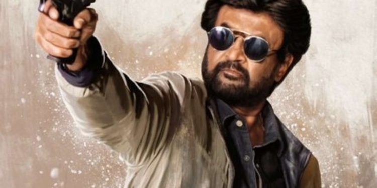 சர்வதேச திரைப்பட விழாவில், நடிகர் ரஜினிகாந்திற்கு சிறப்பு விருது