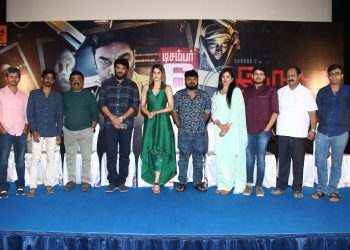 இருட்டு” டிசம்பர் 6 முதல்  திரையில் !